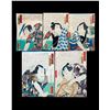 Image 1 : Kunisada UTAGAWA, Toyokuni III (1786-1865)