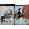 Image 3 : Kunisada UTAGAWA, Toyokuni III (1786-1865)