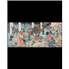 Image 1 : Kawanabe KYOSAI (1831-1889)