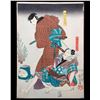 Image 1 : Kuniyoshi UTAGAWA (1797/98-1861)