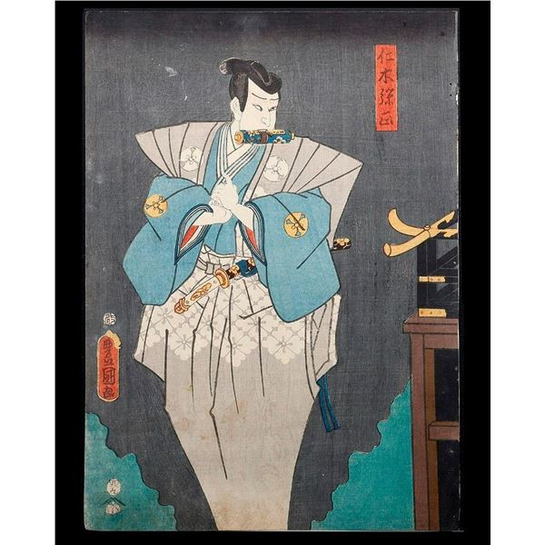 Kunisada UTAGAWA, Toyokuni III (1786-1865)