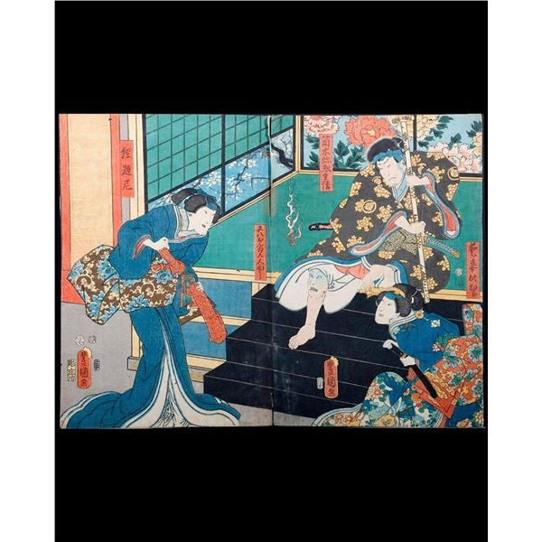 Kunisada UTAGAWA, Toyokuni III (1786-1865)