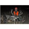 Image 2 : Nebraska: 4 Day 4 Night 2023 Deer Hunt (Mule Deer or Whitetail Deer) for One Hunter