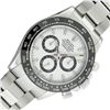 Image 1 : Rolex Stainless Steel Ceramic Daytona 40MM With Rolex Box