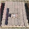 Image 1 : 93 Paving/Landscaping Bricks