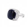 Image 1 : Dark Green Sapphire Ring
