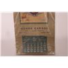 Image 3 : Vintage 1950 Advertising Calendar (Cando Saskatchewan)