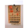 Image 2 : (2) Vintage Advertising Calendars - 1943 and 1944 (Rexall Eston Saskatchewan)