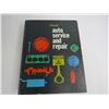Image 2 : (2) Automotive Service Manuals