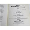 Image 2 : Motor - 1981 Auto Repair Manual