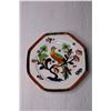 Image 2 : (2) Decorative Plates