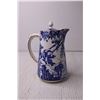 Image 3 : Oriental Inspired Creamer