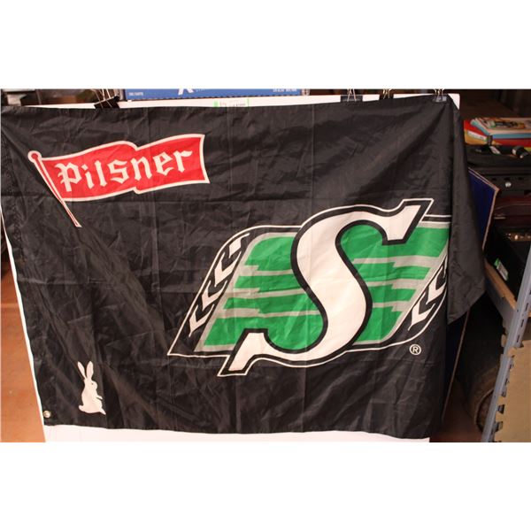 Black Saskatchewan Roughriders Pilsner Flag