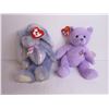 Image 3 : (6) Beanie Babies