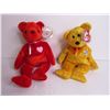 Image 2 : (6) Beanie Babies