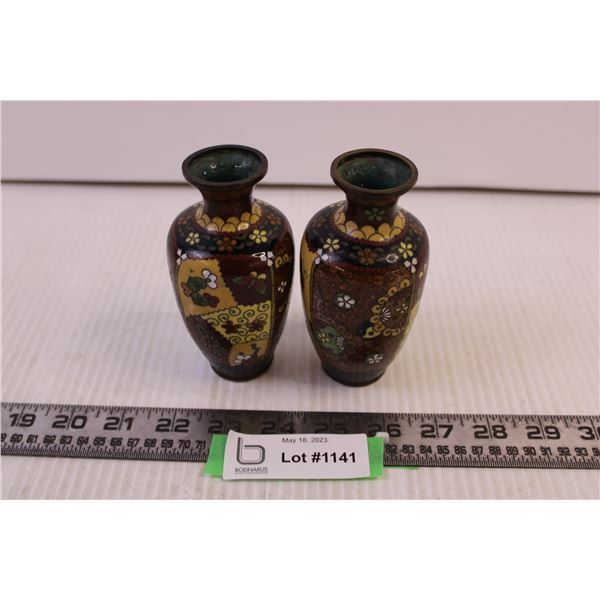 (2) Vintage Miniature Vase