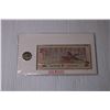 Image 2 : 1996 Canadian Uncirculated Coin, Bank Note and Stamp Set