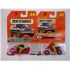 Image 2 : (4) Assorted Matchbox Vehicles-(NIB)