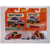 Image 2 : (4) Assorted Matchbox Vehicles-(NIB)