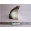 Image 1 : Brazilian Quartz Agate