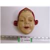 Image 1 : Dutch Girl Head String Holder