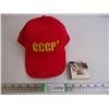Image 1 : 1972 Summit Series Silver Dollar with CCCP Souvenir Ballcap