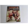 Image 2 : Summit 74 Canada / Russia Hockey Series