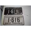 Image 1 : 1959 and 1960 Saskatchewan "Wheat Province" License Plates w/ Matching Numbers