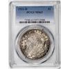 Image 1 : 1921-D $1 Morgan Silver Dollar Coin PCGS MS63