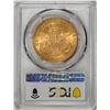 Image 2 : 1895 $20 Liberty Head Double Eagle Gold Coin PCGS MS61
