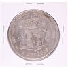 Image 2 : 1875 Spain 5 Pesetas Silver Coin