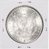 Image 2 : 1882-CC $1 Morgan Silver Dollar Coin