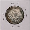 Image 2 : 1855 w/Arrows Seated Liberty Half Dollar Coin