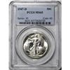 Image 1 : 1947-D Walking Liberty Half Dollar Coin PCGS MS65