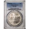 Image 1 : 1996-D $1 Olympics Rowing Commemorative Silver Dollar Coin PCGS MS70