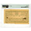 Image 2 : Afghanistan, Treasury. ND (1920) / SH1299. Issue Banknote.