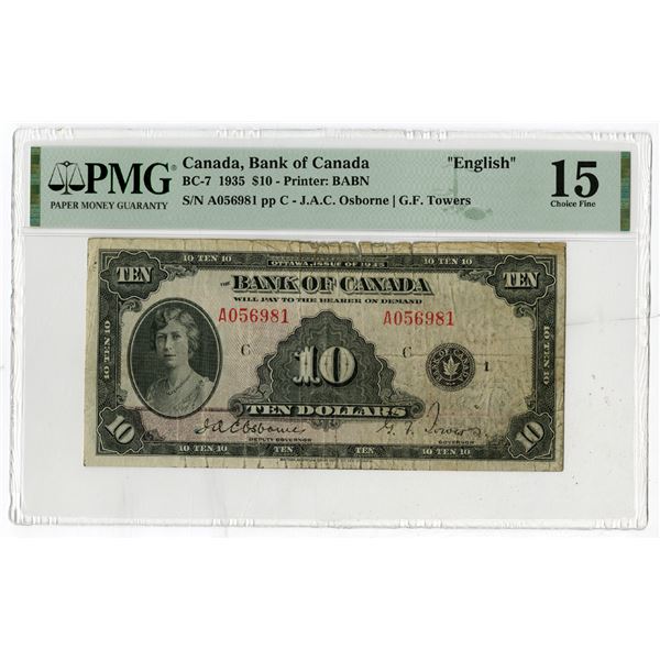 Bank of Canada, 1935, Issued Banknote