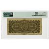 Image 2 : Banque Canadienne Nationale, 1935, Issued Banknote