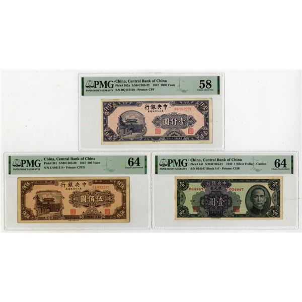 Central Bank of China, 1947-49, Trio of Issued Banknotes