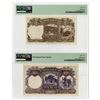 Image 2 : Farmers Bank of China, 1935-41, Pair of Issued Banknotes