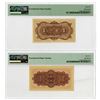 Image 2 : Federal Reserve Bank of China, 1938, Pair of Issued Banknotes