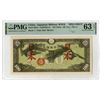 Image 1 : Japanese Occupation WWII, ND (1945), Specimen Banknote