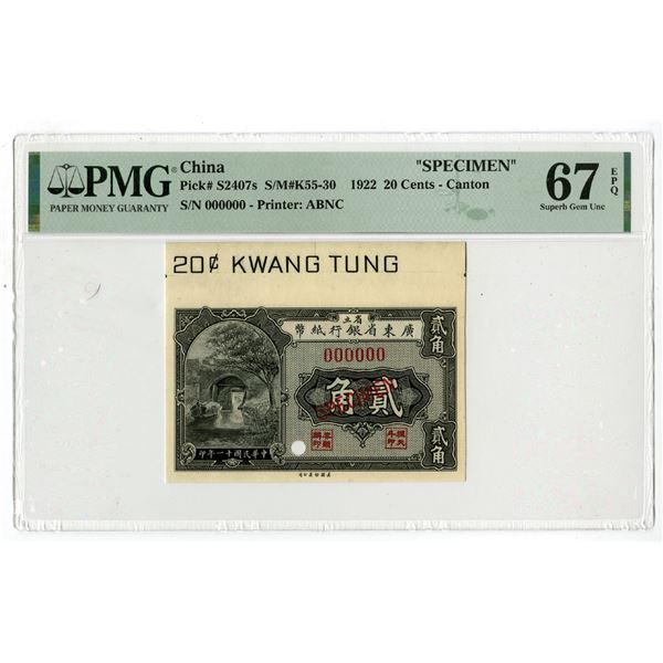 Provincial Bank of Kwang Tung Province, 1922 "Top Pop" Issue Specimen Banknote.