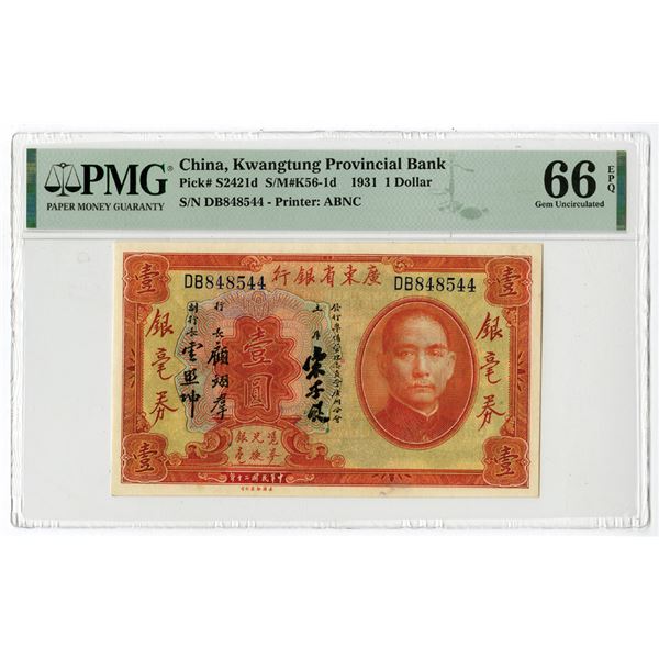 Kwangtung Provincial Bank, 1931, High Grade Issued Banknote