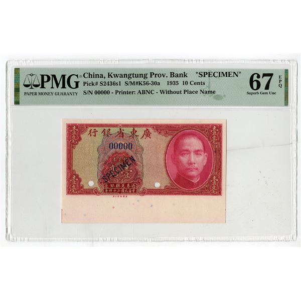 Kwangtung Provincial Bank, 1935 High Grade Issue 10 Cents Specimen.