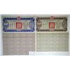 Image 1 : China Government 1938 Kwangtung Defense $5 and $10 I/U Pair of Chinese Bonds