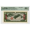 Image 1 : French Indo China. ND (1938) Specimen Banknote.