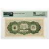 Image 2 : French Indo China. ND (1938) Specimen Banknote.