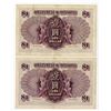 Image 2 : Government of Hong Kong, ND (1936), Pair of Issued Banknotes