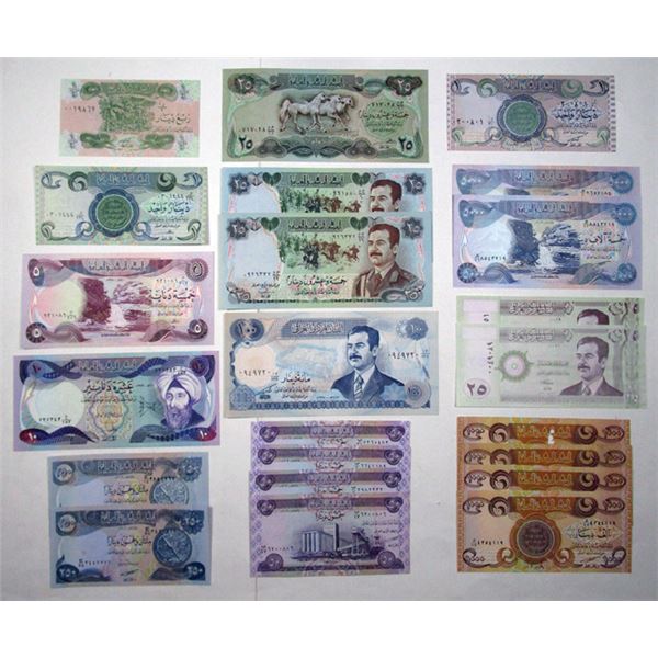Central Bank of Iraq, 1979-2003, Group of Issued Banknotes